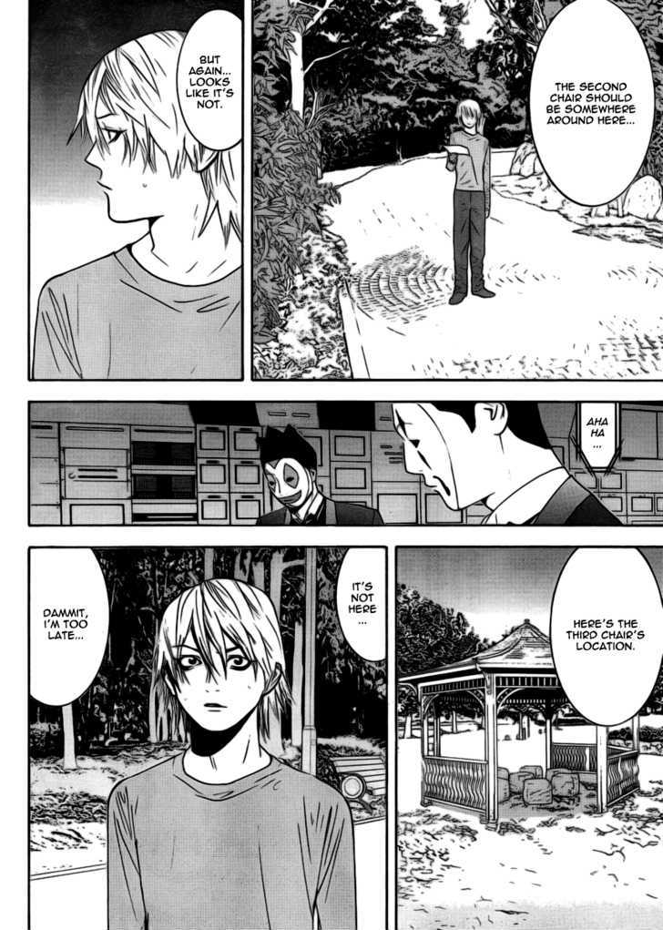 Read Liar Game EN Manga Online