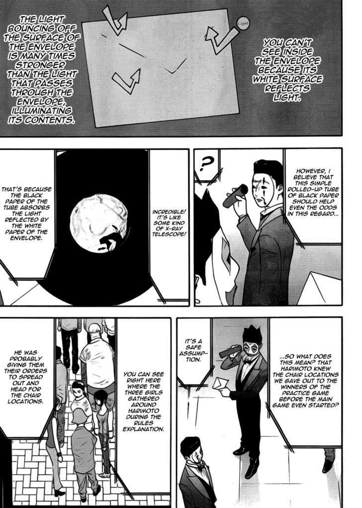 Read Liar Game EN Manga Online