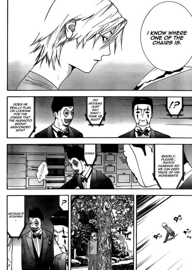 Read Liar Game EN Manga Online