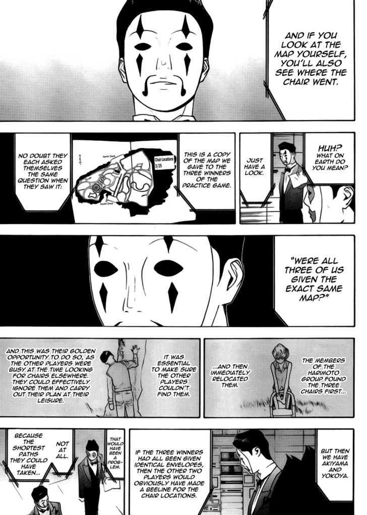 Read Liar Game EN Manga Online