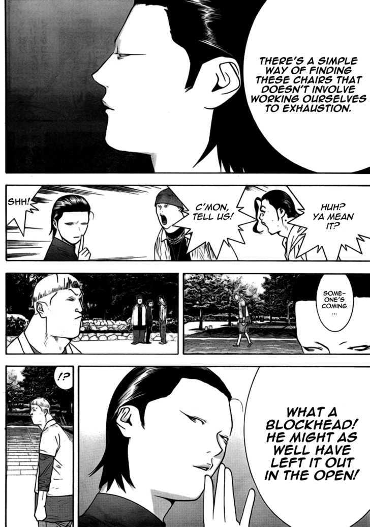 Read Liar Game EN Manga Online