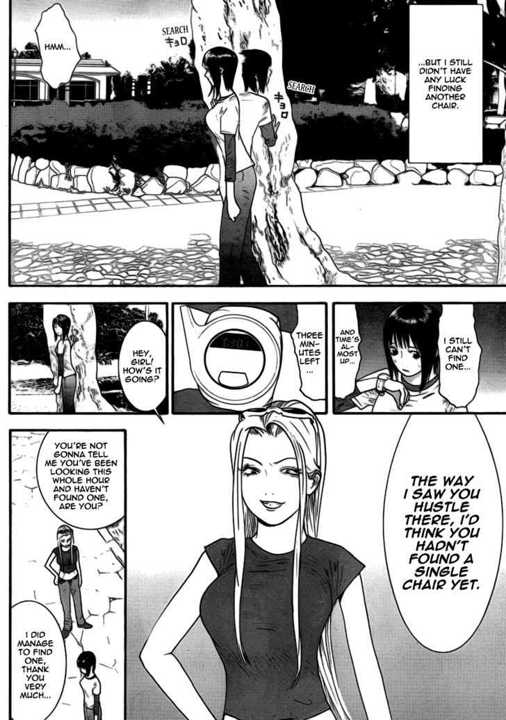 Read Liar Game EN Manga Online