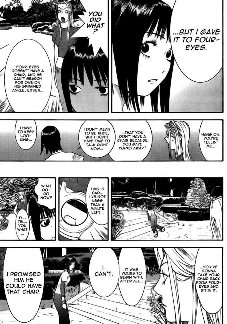 Read Liar Game EN Manga Online