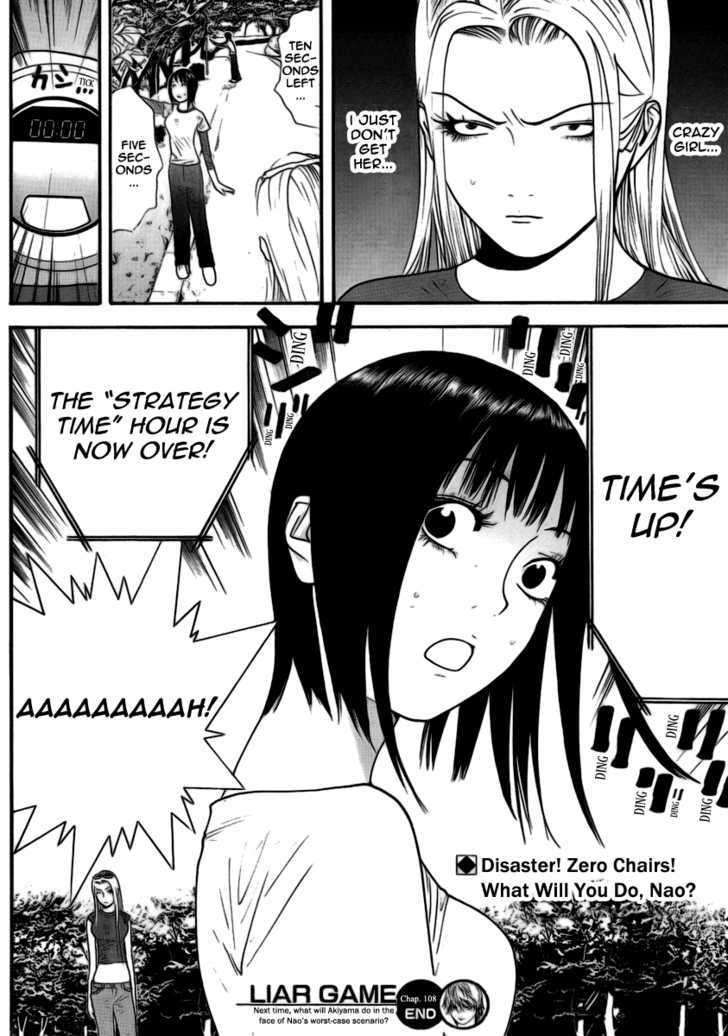 Read Liar Game EN Manga Online