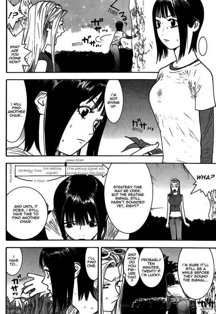 Read Liar Game EN Manga Online