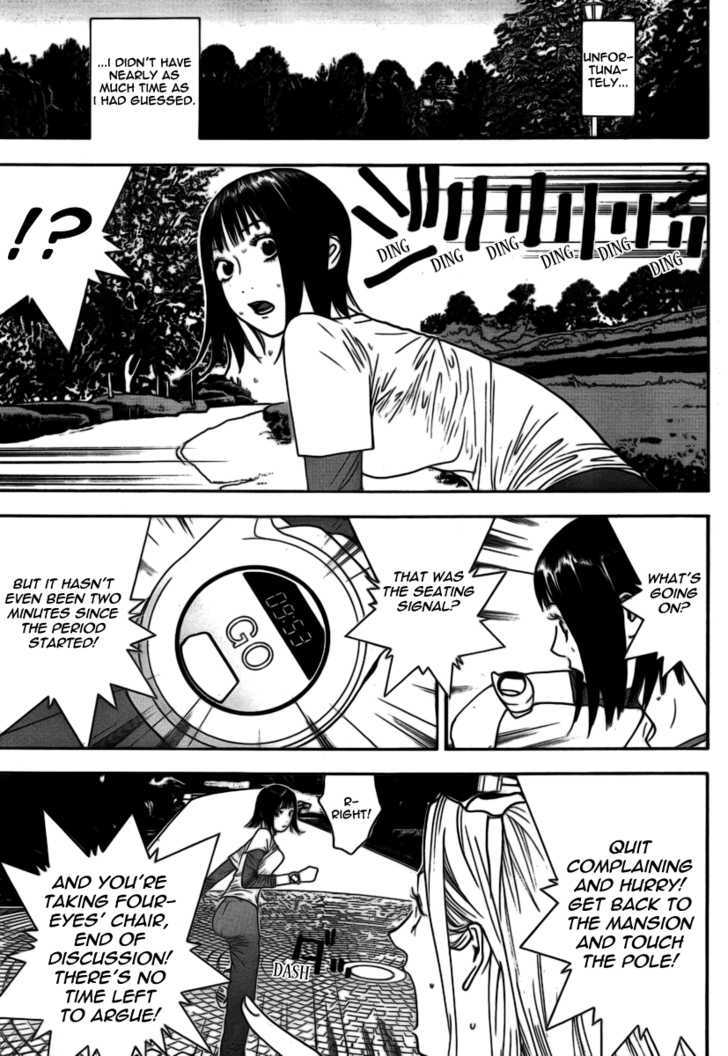 Read Liar Game EN Manga Online