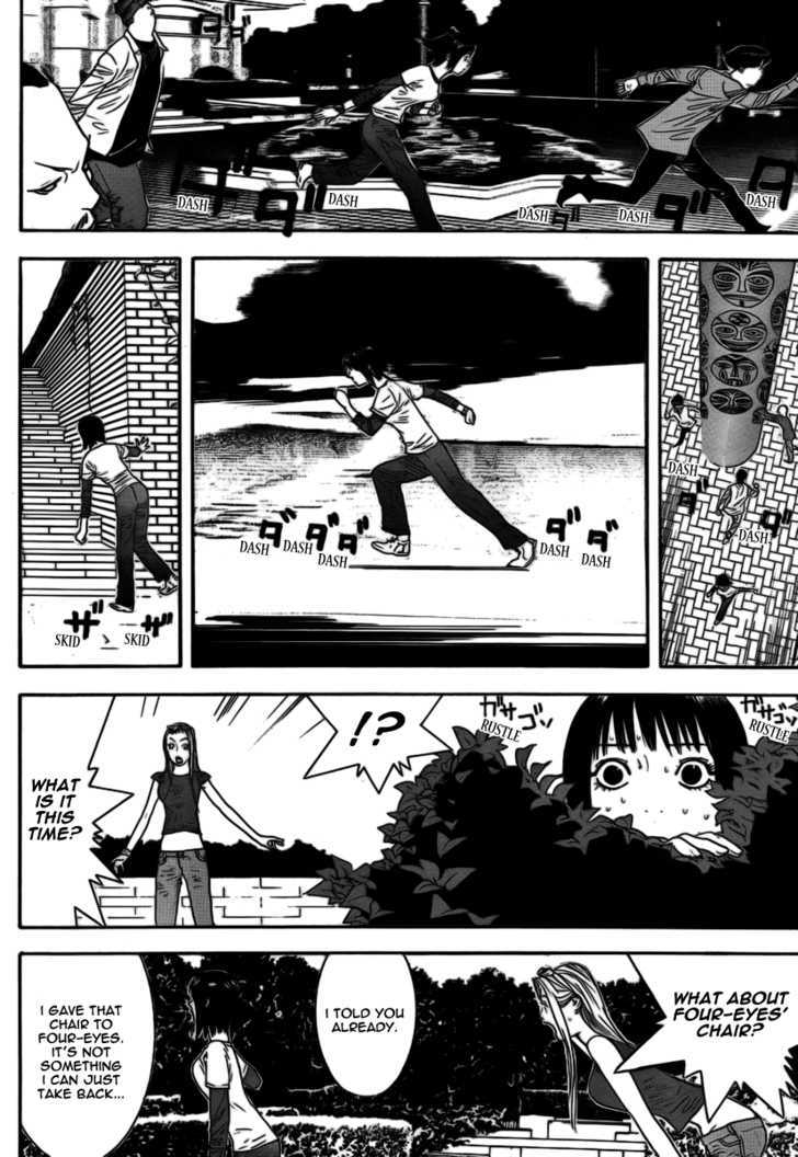 Read Liar Game EN Manga Online