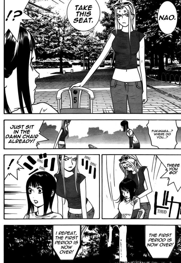 Read Liar Game EN Manga Online