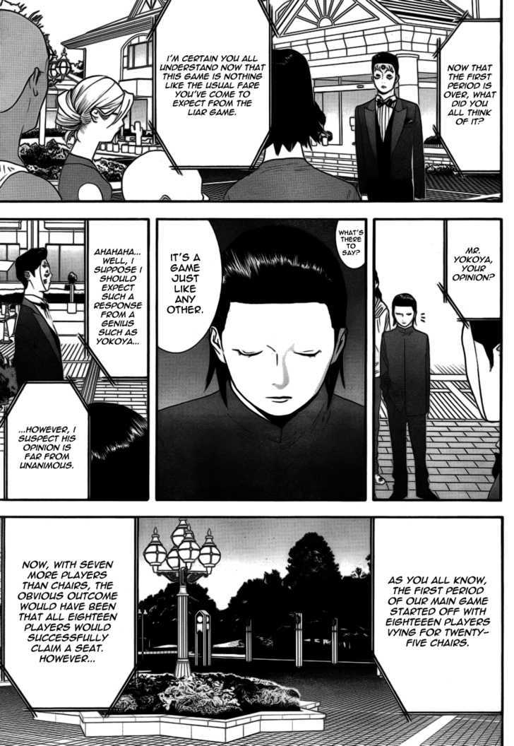 Read Liar Game EN Manga Online