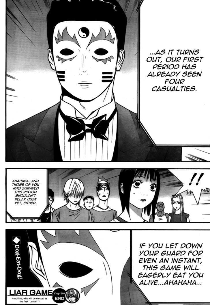 Read Liar Game EN Manga Online