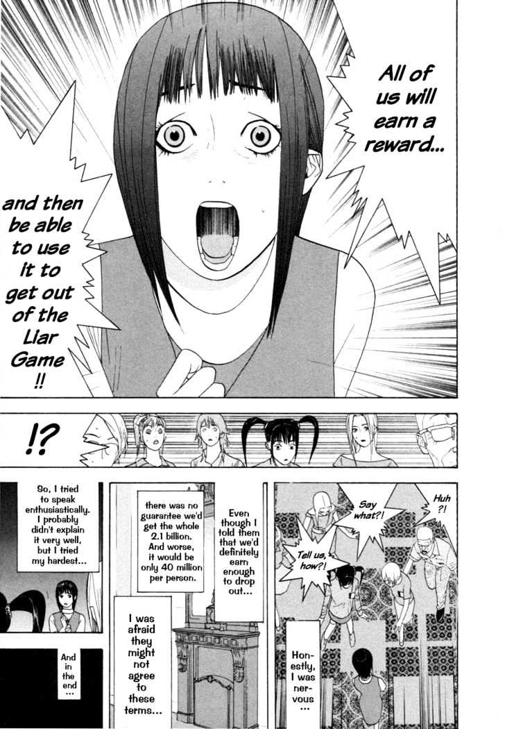 Read Liar Game EN Manga Online