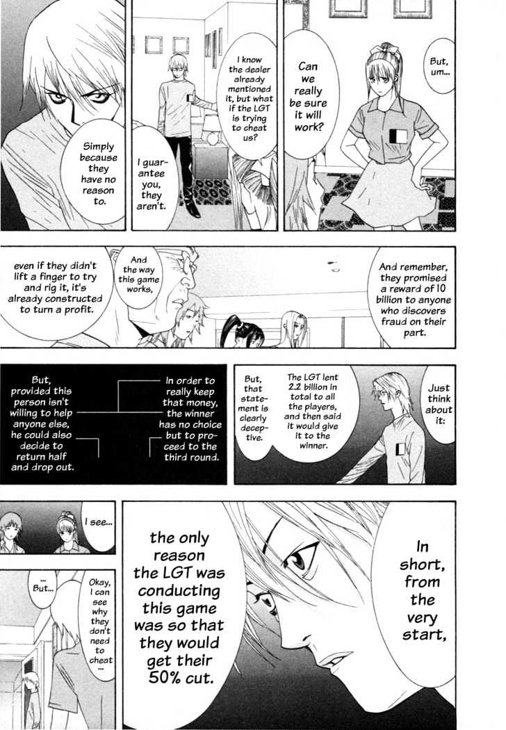 Read Liar Game EN Manga Online