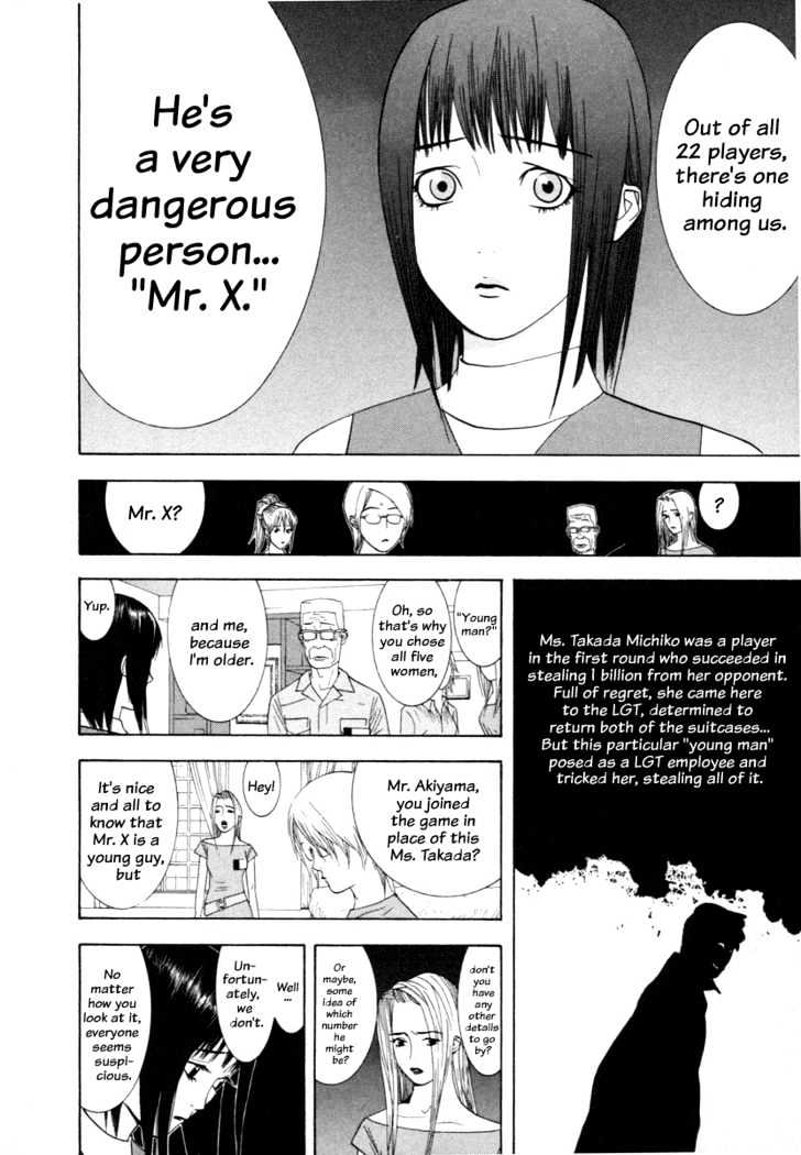 Read Liar Game EN Manga Online