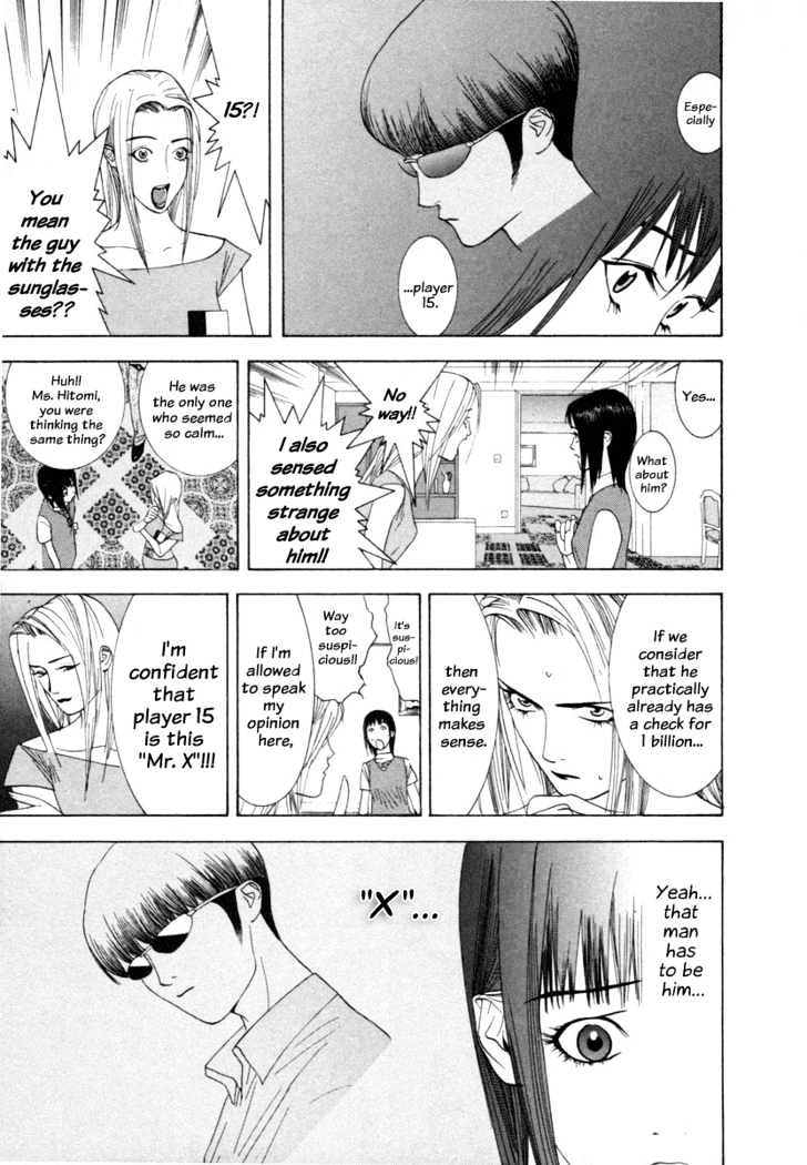 Read Liar Game EN Manga Online
