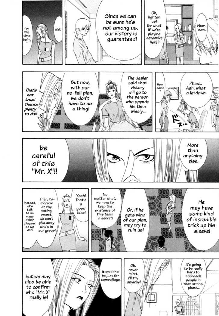 Read Liar Game EN Manga Online