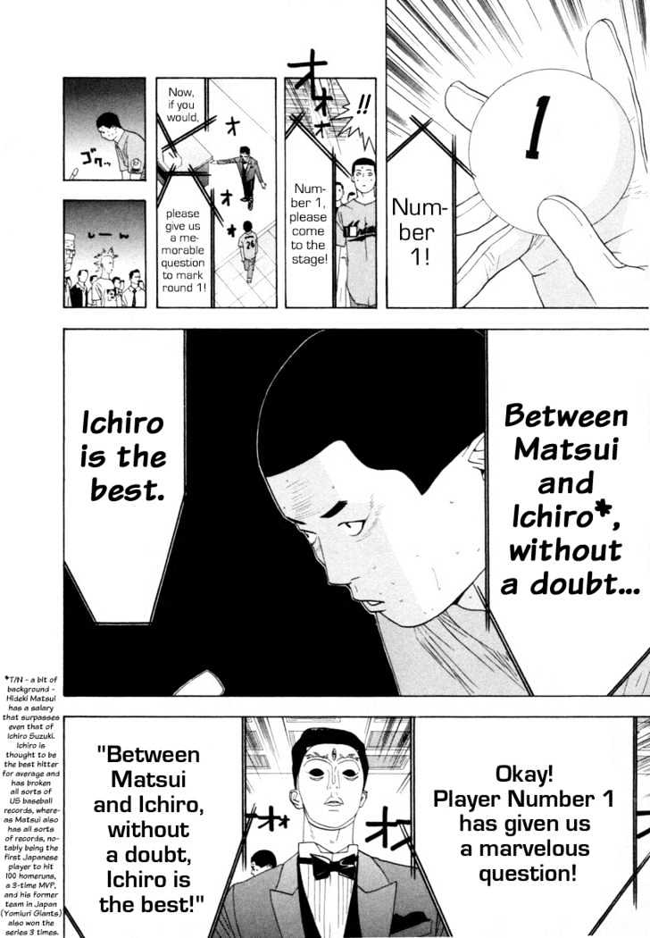 Read Liar Game EN Manga Online