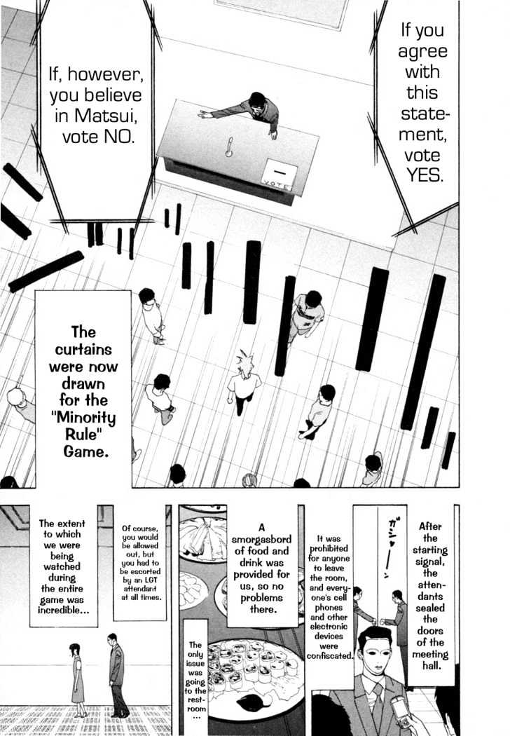 Read Liar Game EN Manga Online