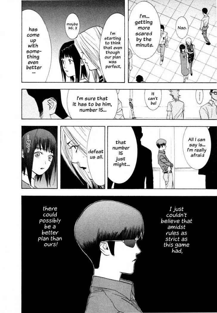 Read Liar Game EN Manga Online