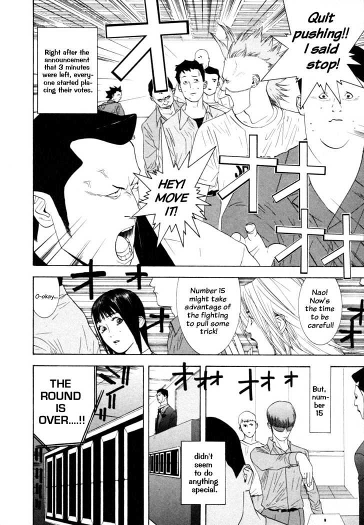 Read Liar Game EN Manga Online
