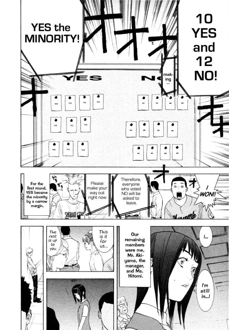 Read Liar Game EN Manga Online