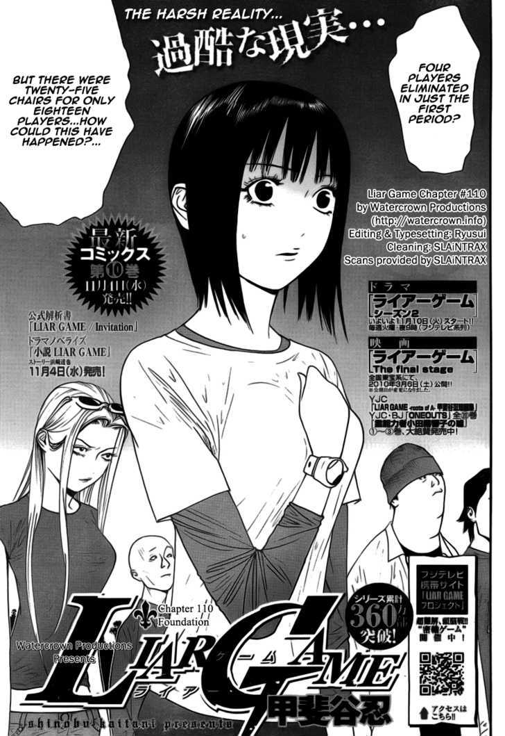 Read Liar Game EN Manga Online