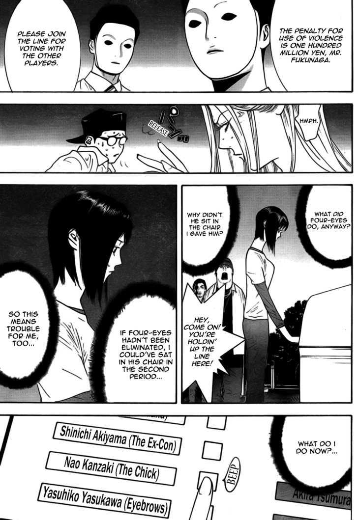 Read Liar Game EN Manga Online