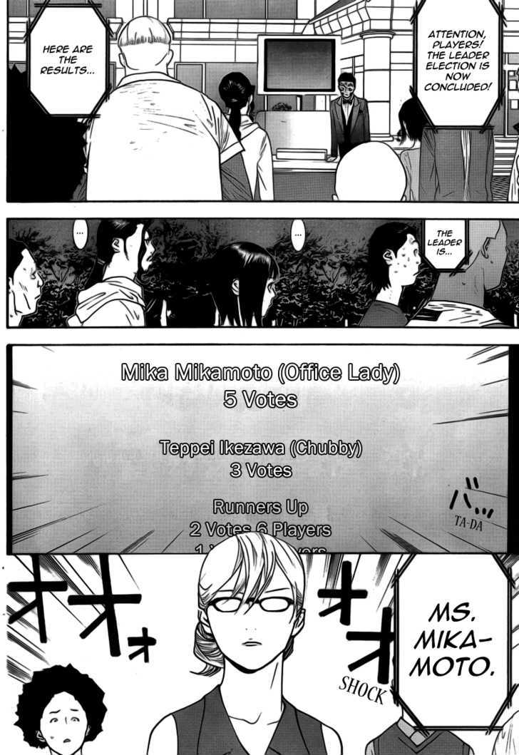 Read Liar Game EN Manga Online