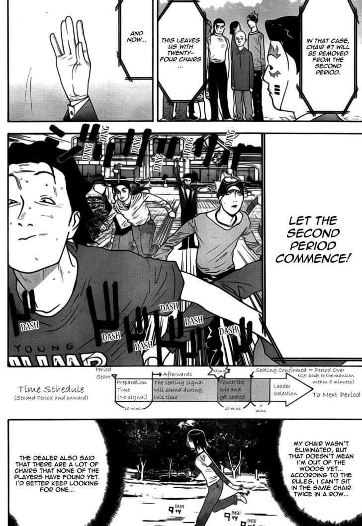 Read Liar Game EN Manga Online