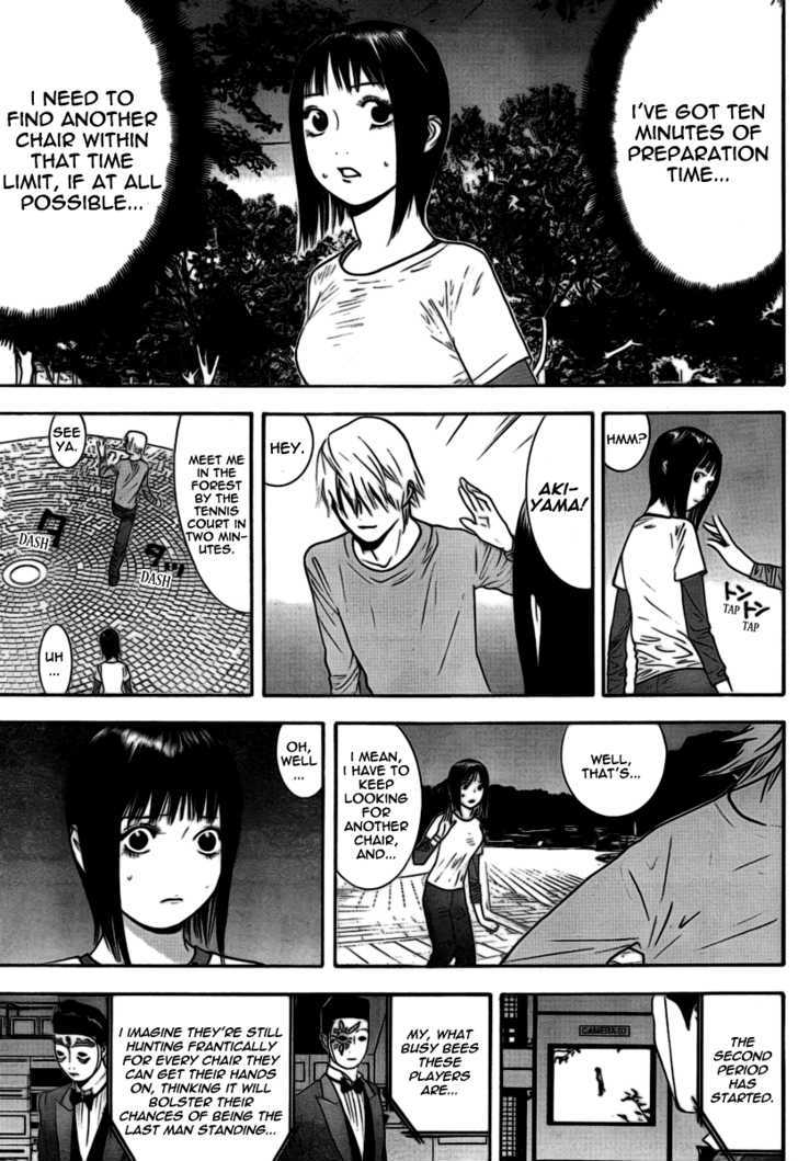 Read Liar Game EN Manga Online