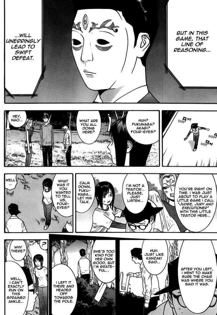Read Liar Game EN Manga Online