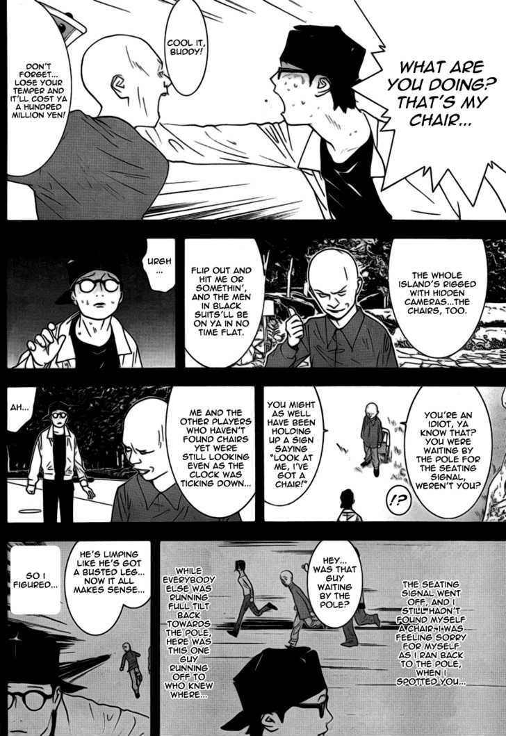 Read Liar Game EN Manga Online
