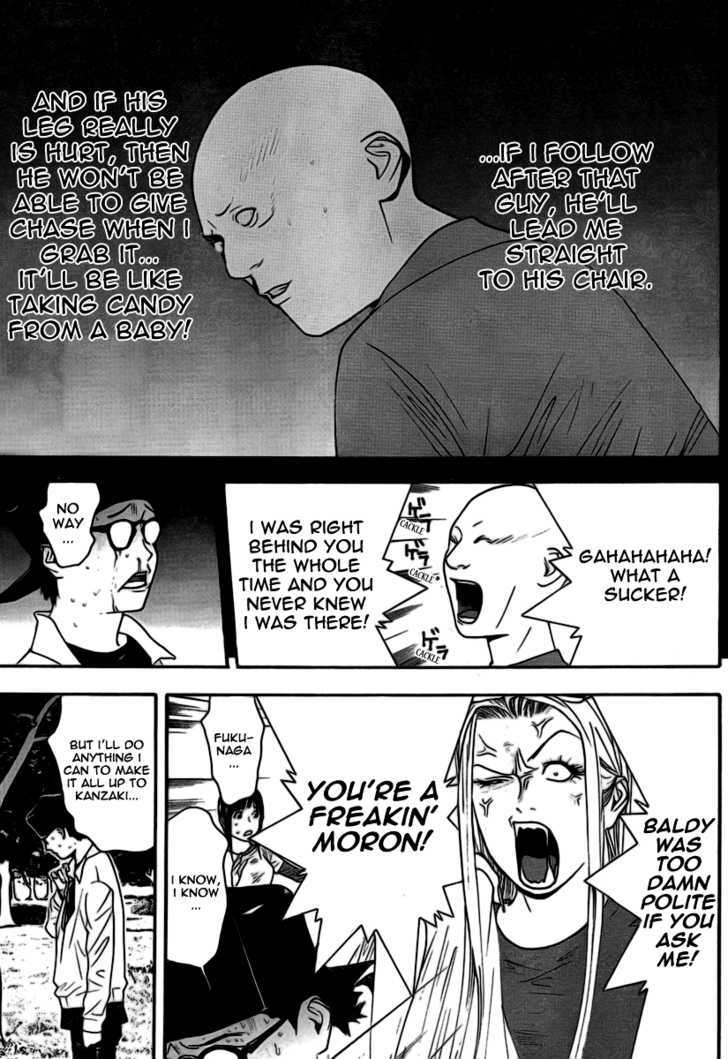Read Liar Game EN Manga Online