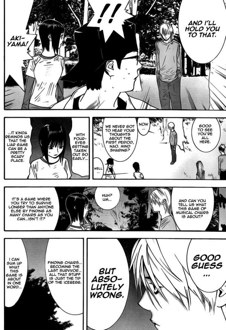 Read Liar Game EN Manga Online
