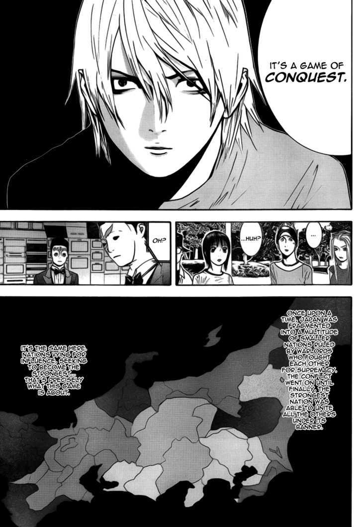 Read Liar Game EN Manga Online