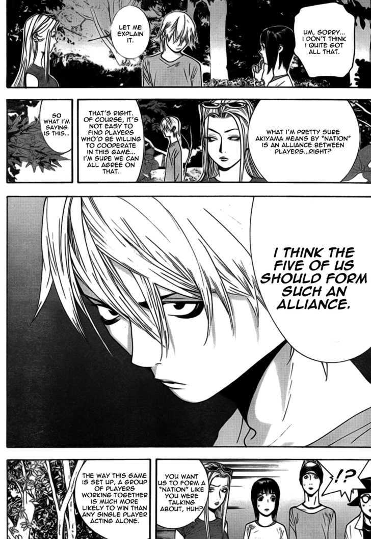 Read Liar Game EN Manga Online
