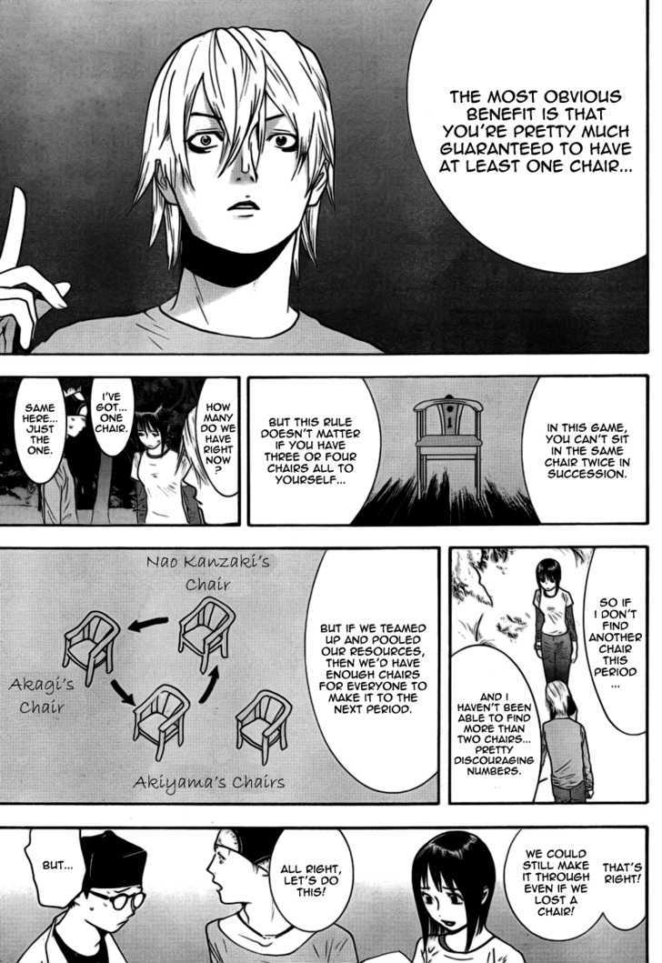 Read Liar Game EN Manga Online