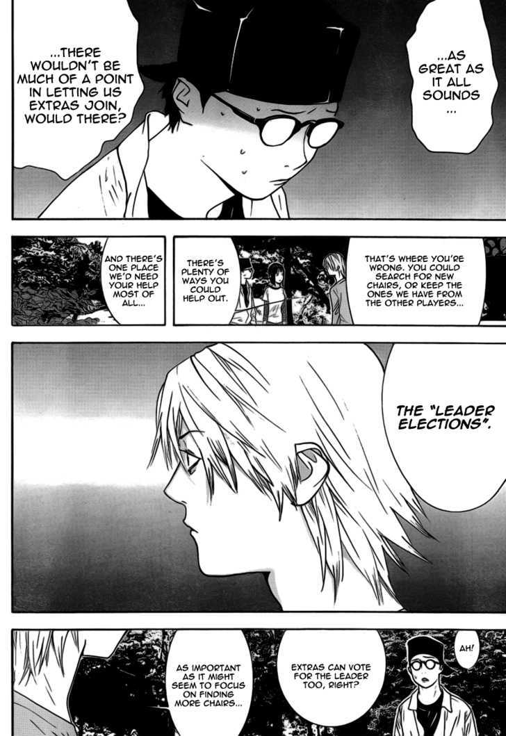 Read Liar Game EN Manga Online