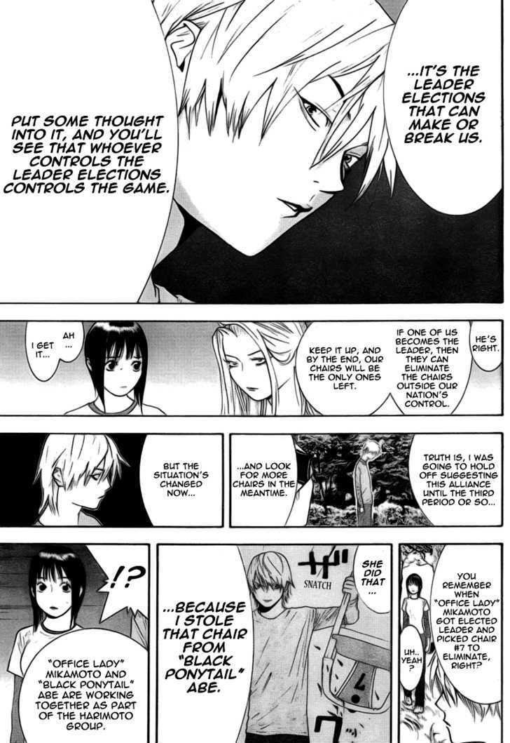 Read Liar Game EN Manga Online