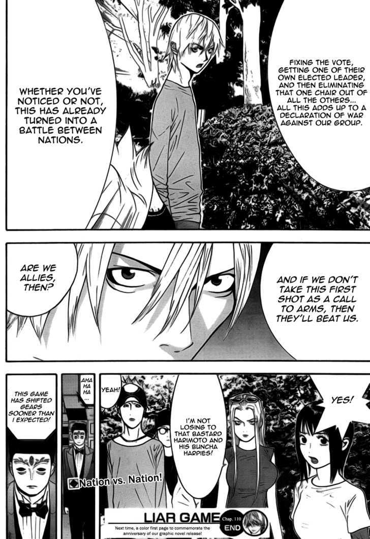 Read Liar Game EN Manga Online
