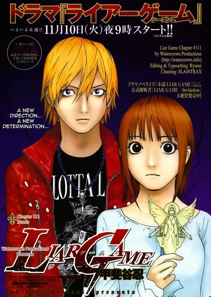 Read Liar Game EN Manga Online