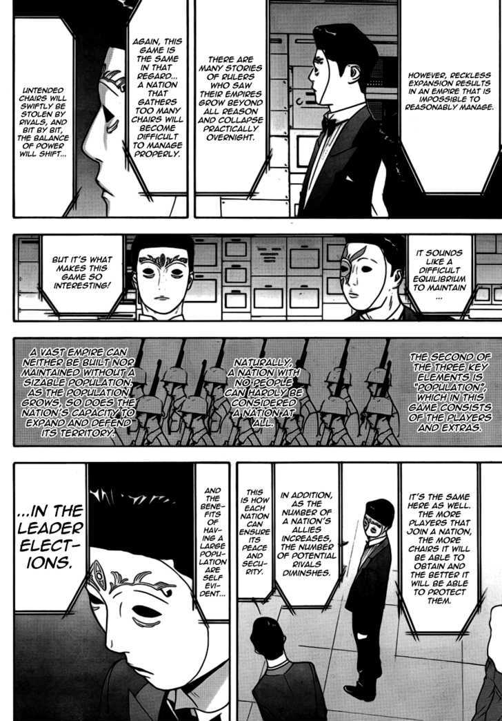 Read Liar Game EN Manga Online