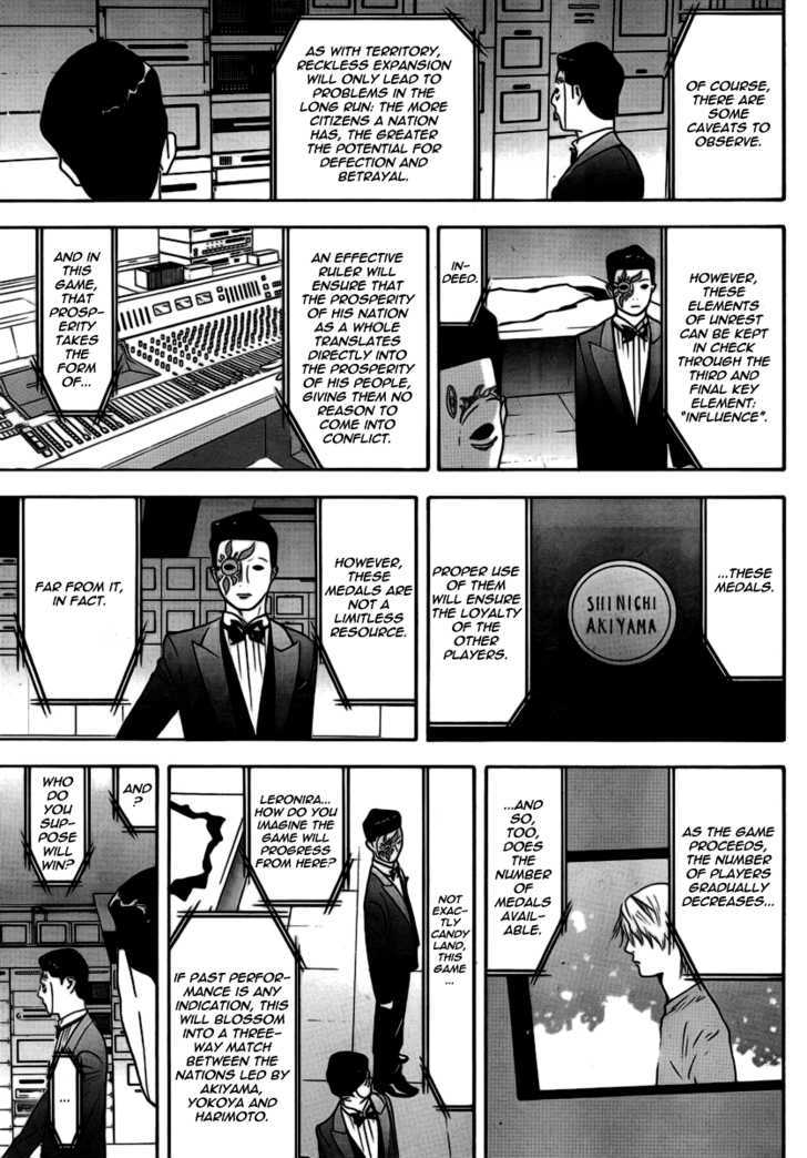 Read Liar Game EN Manga Online