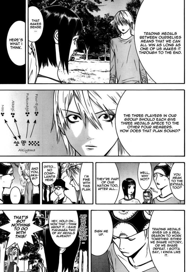 Read Liar Game EN Manga Online
