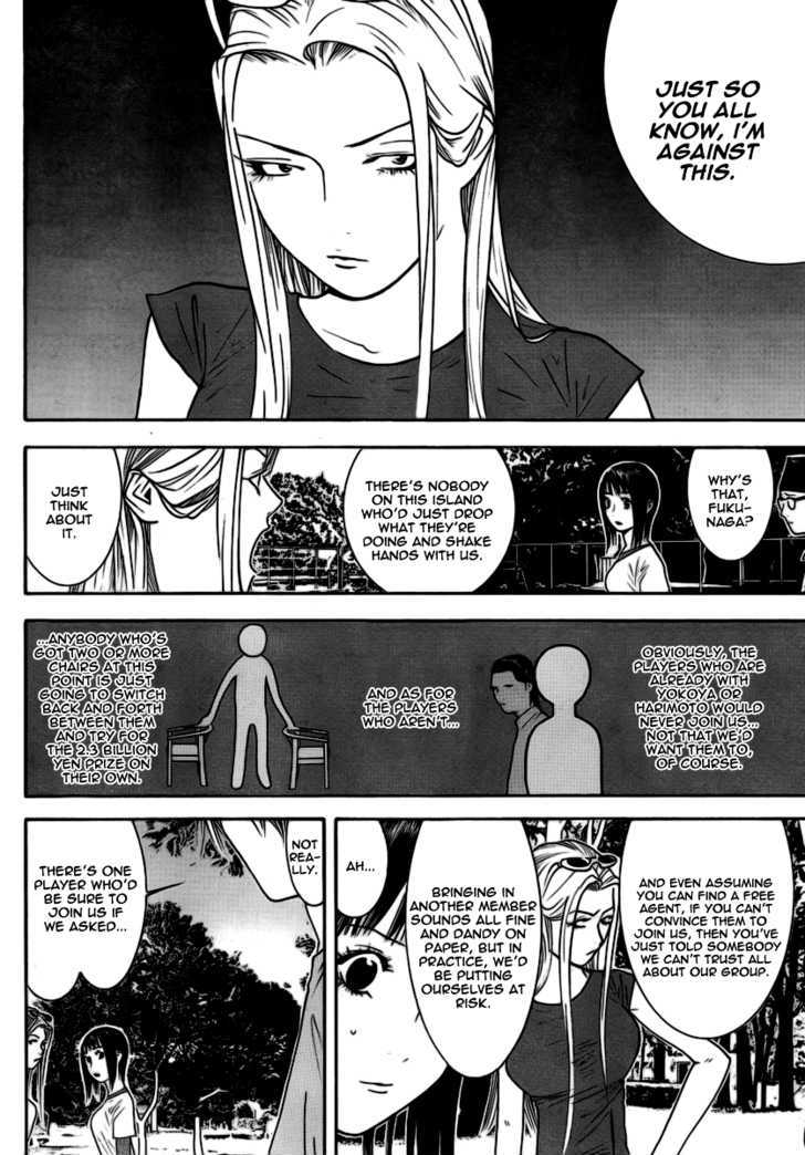 Read Liar Game EN Manga Online