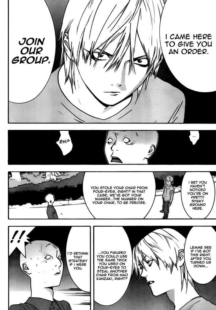 Read Liar Game EN Manga Online