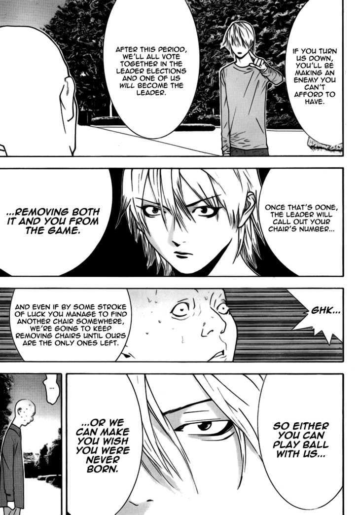 Read Liar Game EN Manga Online