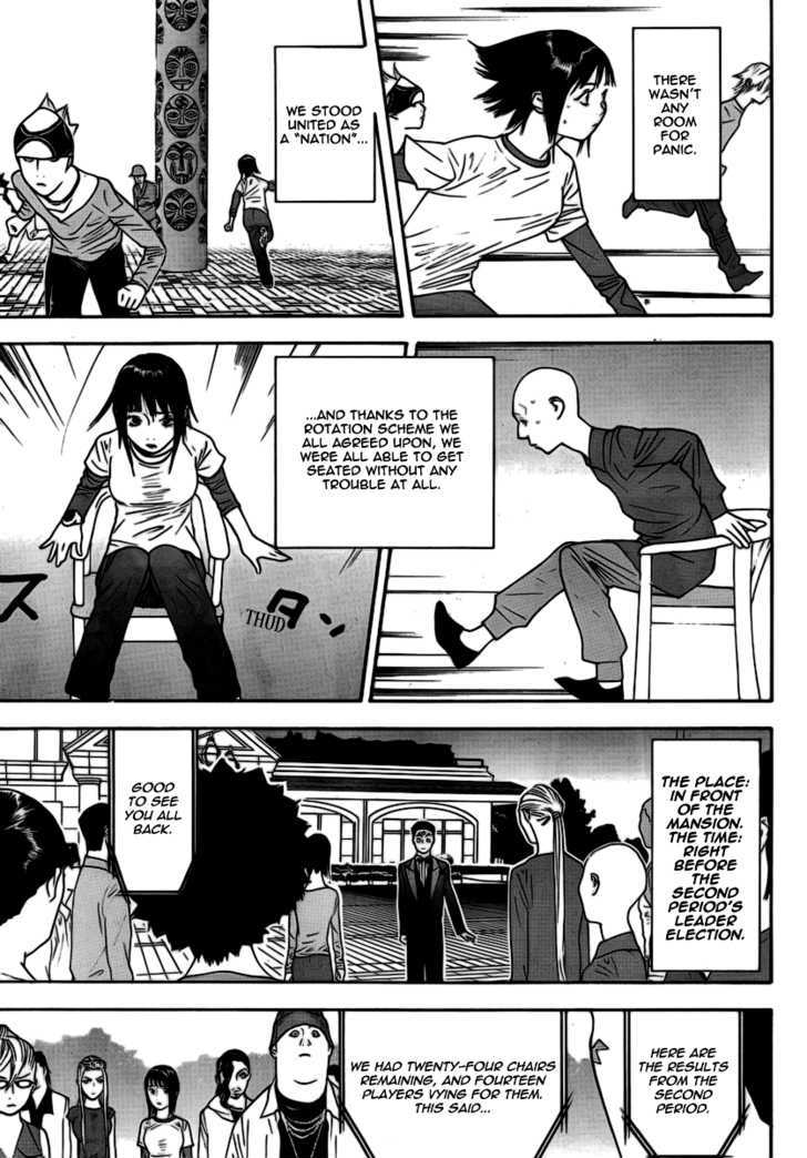 Read Liar Game EN Manga Online