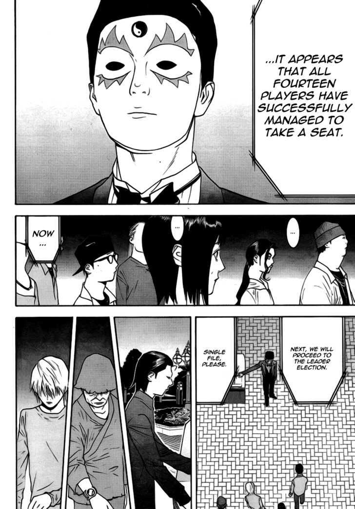 Read Liar Game EN Manga Online