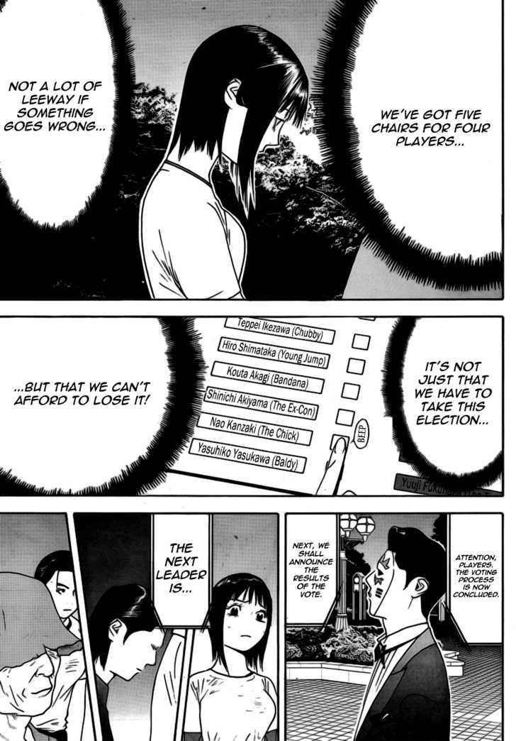 Read Liar Game EN Manga Online