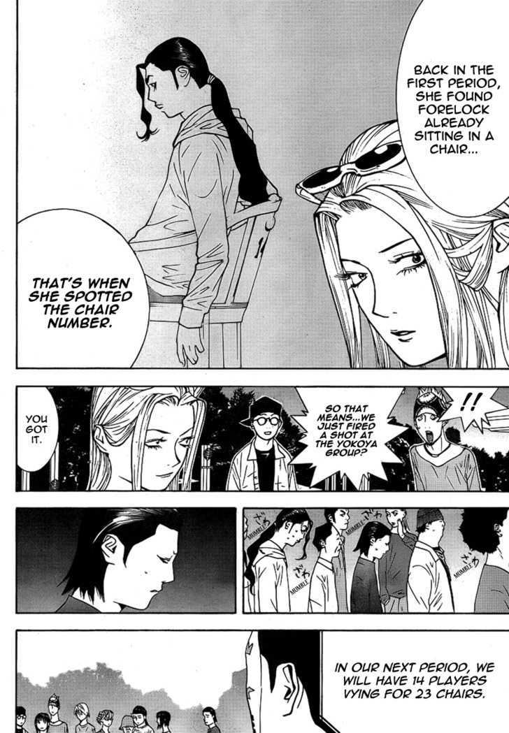 Read Liar Game EN Manga Online